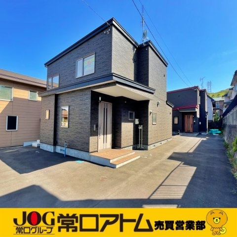 室蘭市東町5丁目27-15　築浅建売