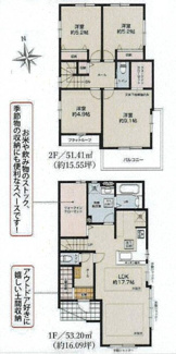【間取り】 | 綾瀬市深谷中3丁目  3号棟 1期 | 都市ガス　リビング及びダイニングに床暖房　土間収納　WIC2箇所