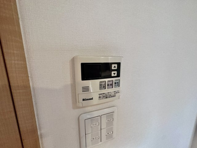 【設備】 | グラティ