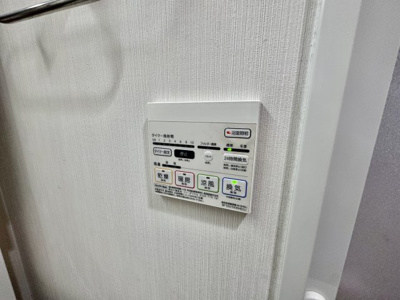 【設備】 | グラティ