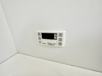 【設備】 | グラティ