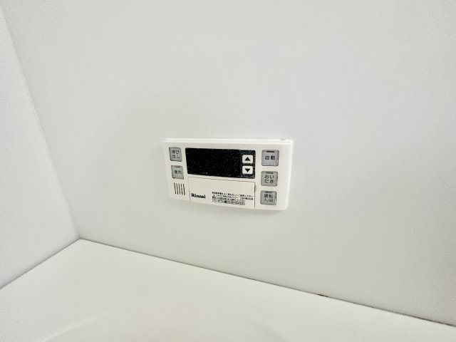 【設備】 | グラティ