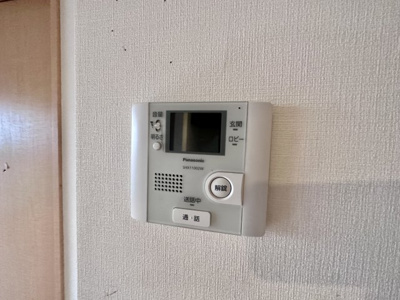 【セキュリティ】 | グラティ