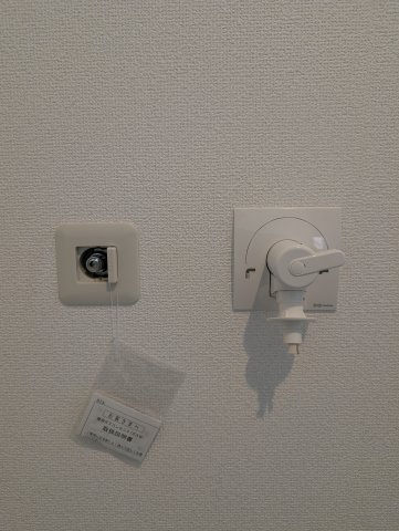 【設備】 | グラファーレ高崎市下小鳥町2期ー③ | 洗濯機置き場にはガス乾燥機も設置可能なコンセント付き♪