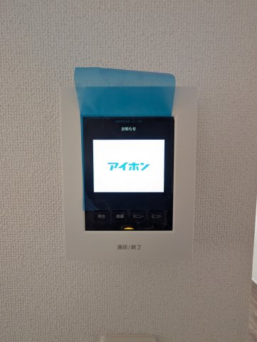【セキュリティ】 | グラファーレ高崎市下小鳥町2期ー③