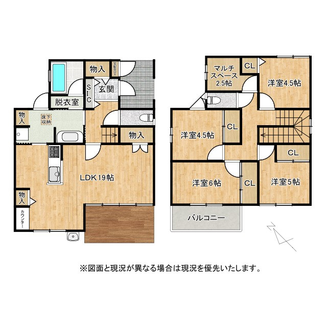 草津市追分南4丁目　中古戸建て