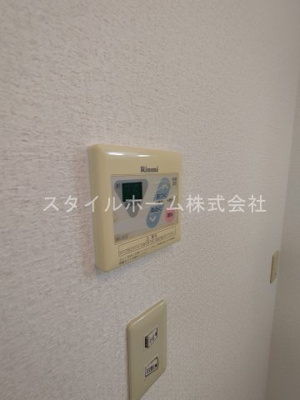 【設備】 | カーサコイーバ