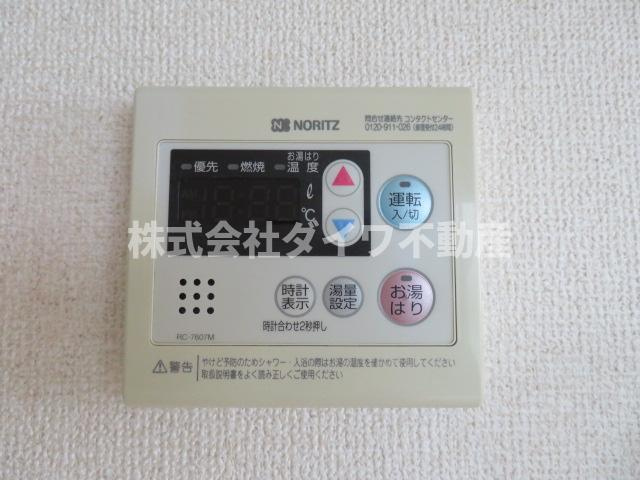 マノウールSAKAEの設備