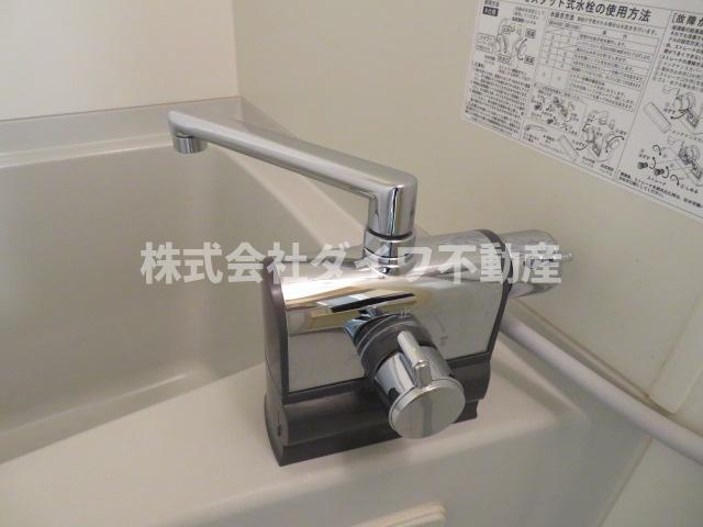 マノウールSAKAEの浴室