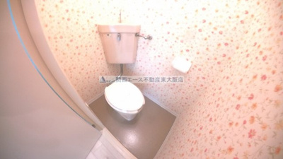 【トイレ】 | 第２東大阪村橋マンション