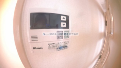 【その他】 | 第２東大阪村橋マンション