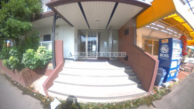 【エントランス】 | 第２東大阪村橋マンション