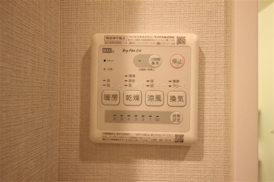 【設備】 | FirstResidenceTemmabashi 