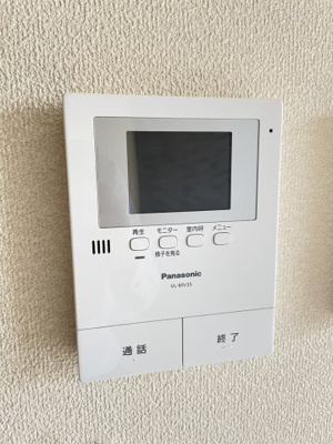 【セキュリティ】 | ヴィラージュ山手