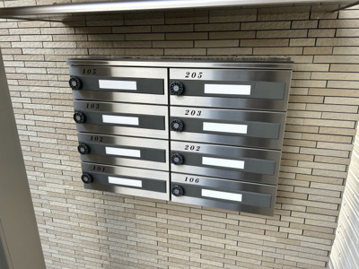 【その他共用部分】 | ヴィラージュ山手