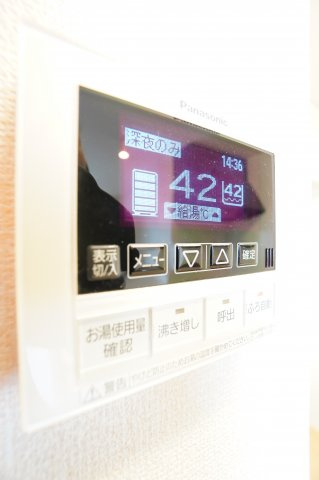 【設備】 | ロイヤル　オーク | ※同物件・反転タイプの写真です。
