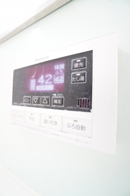 【設備】 | ロイヤル　オーク | ※同物件・反転タイプの写真です。