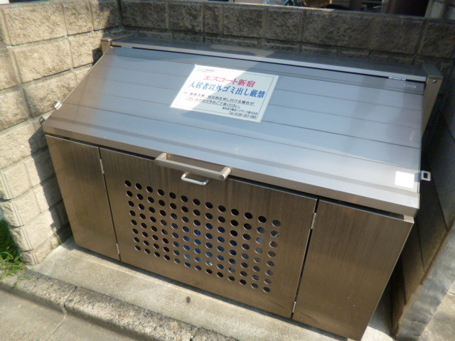 エスコート新宿のその他共用部分