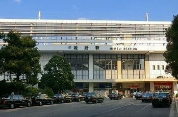 メゾングレーヌ龍野町の展望|姫路駅まで1600m