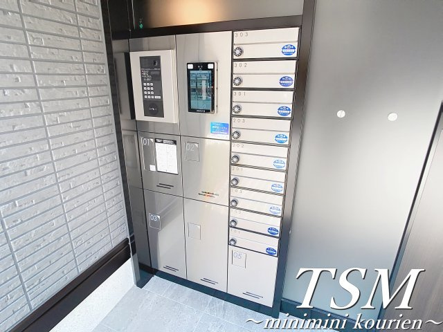 Ｄ－ｒｅｓｉｄｅｎｃｅ香里新町の設備|宅配ボックス完備