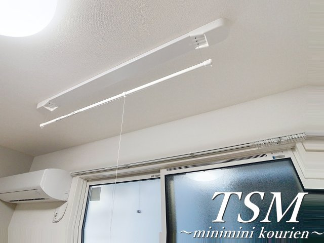 Ｄ－ｒｅｓｉｄｅｎｃｅ香里新町の設備|室内物干し