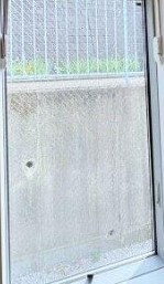 【展望】 | プライムテラス生田