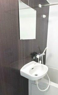 【洗面所】 | プライムテラス生田