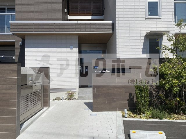 カーサフェリーチェのエントランス