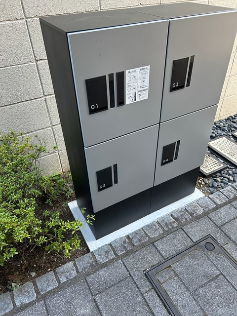 Village du Soleil Kyodoのその他共用部分|宅配ＢＯＸ