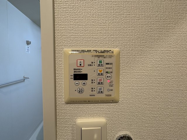 【設備】 | エステムプラザ難波WESTリバークロス