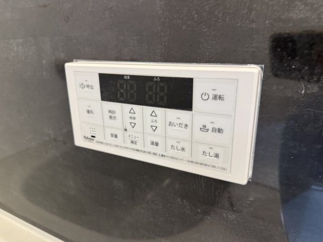 シャルムYODOのセキュリティ