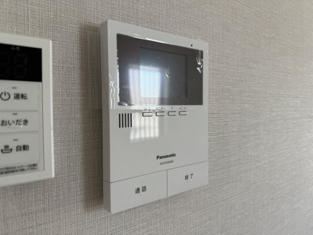 シャルムYODOのセキュリティ