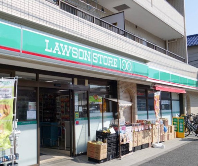 【周辺】 | ベルード | ローソンストア100 板橋西台三丁目店まで406ｍ