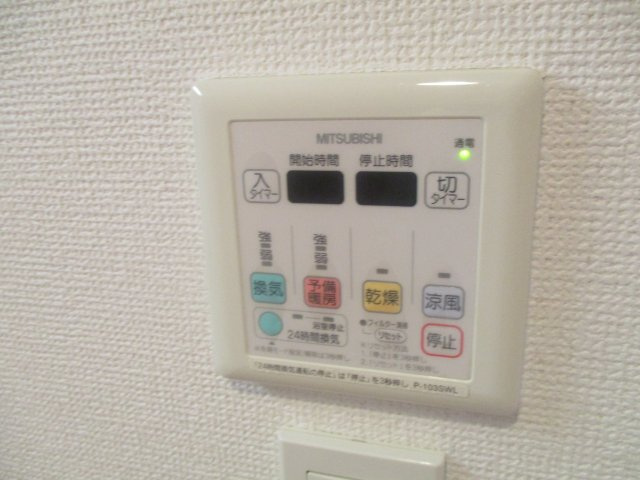 サーキュラー・アークの設備