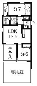 サーキュラー・アークの間取り