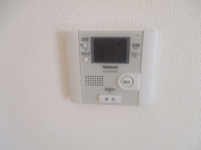 サーキュラー・アークのセキュリティ