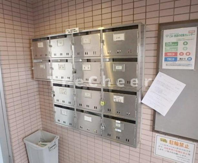 【その他共用部分】 | ハイツ蚕糸公園