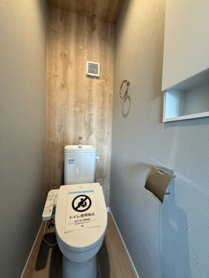 【トイレ】 | 新築　JR横浜線　橋本駅　下九沢