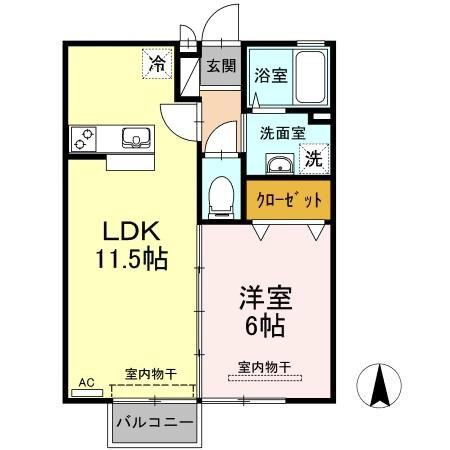 サンライズの間取り