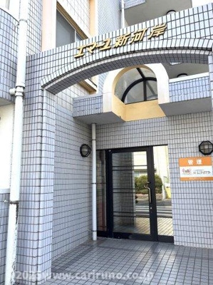 【エントランス】 | エマーユ新河岸
