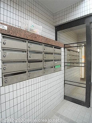 【その他】 | エマーユ新河岸