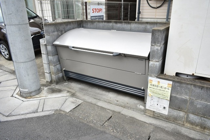 ガーデンハイツ桜丘のその他共用部分