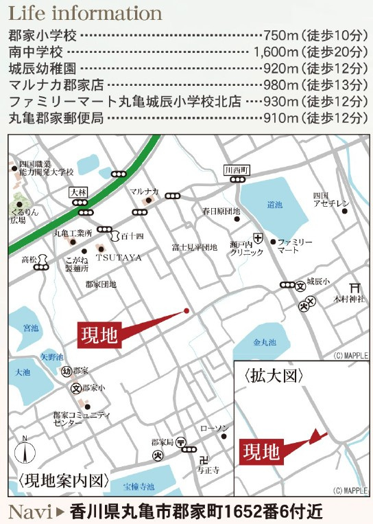 リーブルガーデン丸亀市郡家町第七の構造・工法・仕様