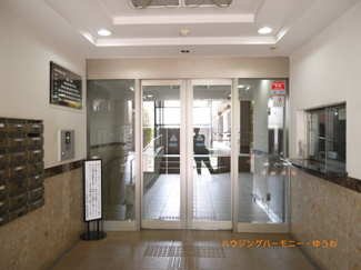 【その他共用部分】