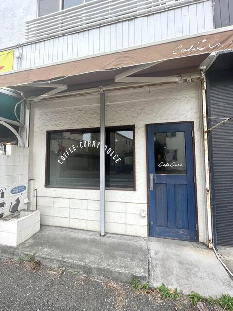 ＹＡＮＡＧＩＳＨＩＭＡ　ＡＩＤＡビル