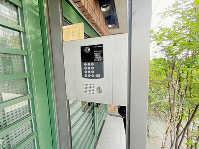【セキュリティ】 | ヴィラ・トーシン【名古屋市賃貸・RC造】