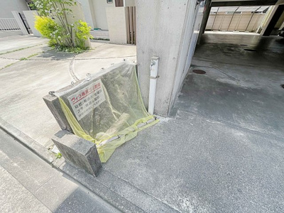 【その他共用部分】 | ヴィラ・トーシン【名古屋市賃貸・RC造】