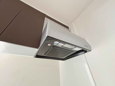 【キッチン】 | ヴィラ・トーシン【名古屋市賃貸・RC造】