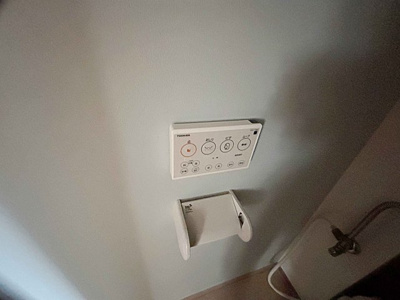 【トイレ】 | ヴィラ・トーシン【名古屋市賃貸・RC造】