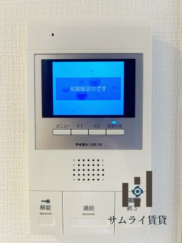 quador GOKISO PREMIEREのセキュリティ